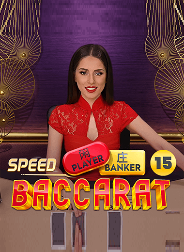 Speed Baccarat 15