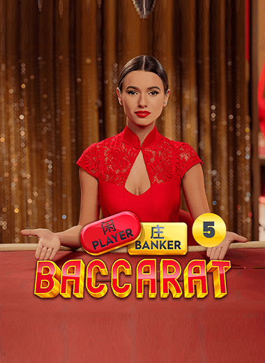 Baccarat&nbsp;5