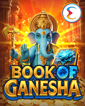 Book of Ganesha