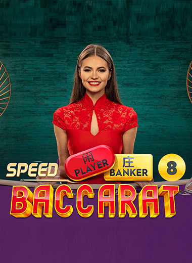 Speed Baccarat 8