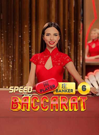 Speed Baccarat 6